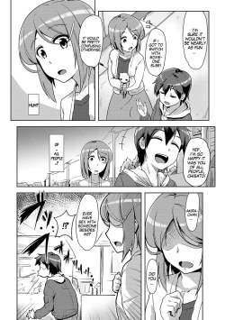 Page 8 of Ecchi Shitara Irekawacchatta!? | We Switched Our Bodies After Having Sex!? Ch. 6