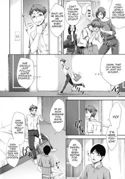Page 2 of Tonari no Kirei na Okaa-san | Beautiful Mother Next Door