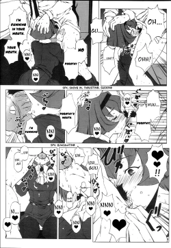 Page 6 of Memory within a memory