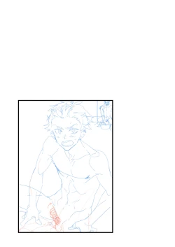 Page 37 of Kore de shasei shitara 5 man tte majina ndesu yo ne!?