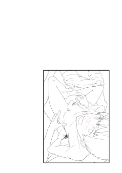 Page 68 of Na no ka tattara