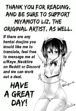 Page 20 of RinPana to Icha Love Ecchi | Loving Sex With Rin and Hanayo