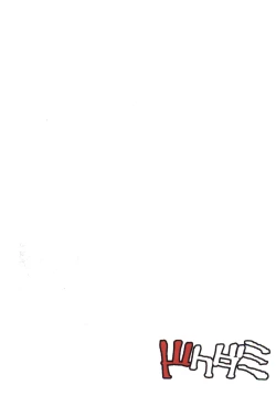 Page 45 of Onna Kishi na Osananajimi ga Yarichin ni NTRreta Hanashi