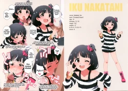 Page 7 of LIP SERVICE 4