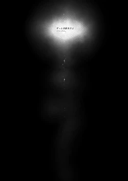 Page 35 of Re: Welcome Sashachan