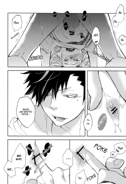 Page 11 of Kuro Ken!