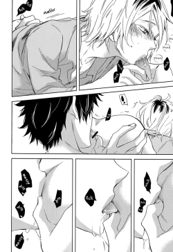 Page 11 of Neko no Henji wa Iesu Janai