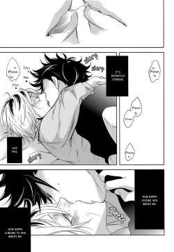 Page 16 of Neko no Henji wa Iesu Janai