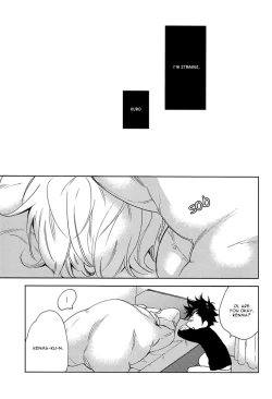 Page 18 of Neko no Henji wa Iesu Janai