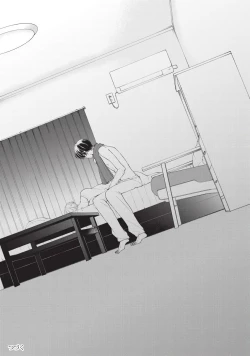 Page 124 of Onegai, Sonnna ni Kamanaide | 求你，不要这么咬我 bite. 1-5