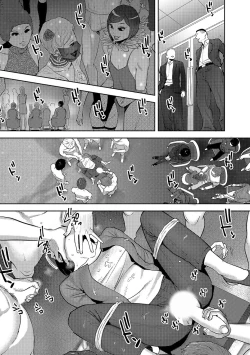 Page 518 of Koukan ─ Ano Toki… Ano Musume ♀ Toitsu ♂ Tetara ─ 1-5