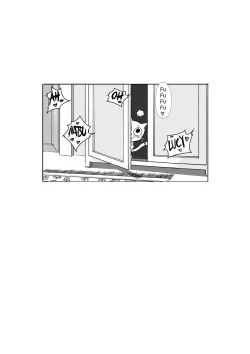 Page 15 of Burst of feeling