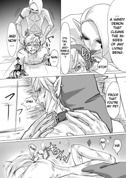 Page 13 of Ghirahim Manga