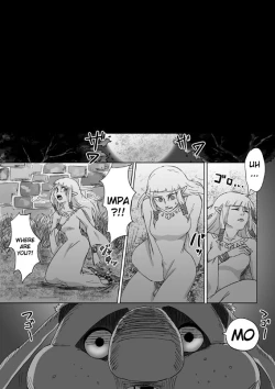 Page 21 of Ghirahim Manga