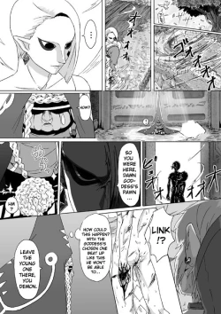 Page 24 of Ghirahim Manga