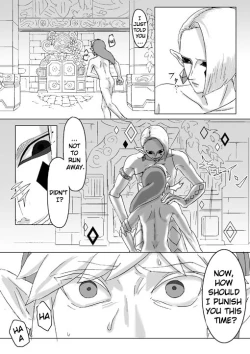 Page 32 of Ghirahim Manga