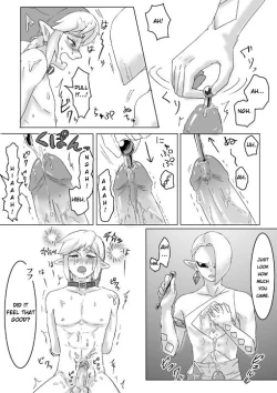 Page 37 of Ghirahim Manga