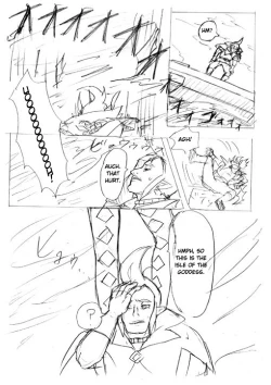 Page 57 of Ghirahim Manga