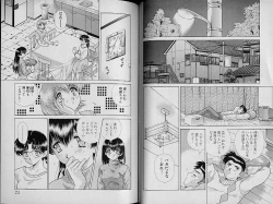 Page 43 of Harem Kakumei 2