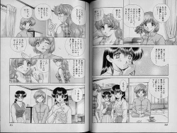 Page 53 of Harem Kakumei 2