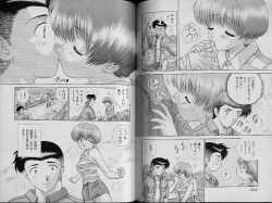 Page 70 of Harem Kakumei 2