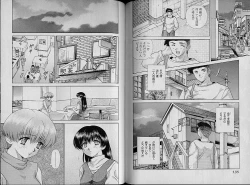 Page 75 of Harem Kakumei 2