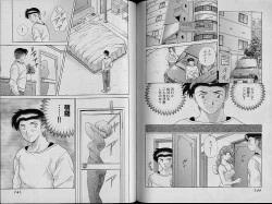 Page 78 of Harem Kakumei 2