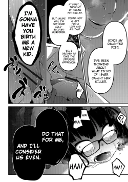 Page 12 of Nagara Musume no Kaigoroshikata | How to Keep a Smartphone Zombie Captive