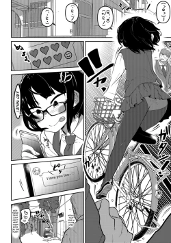 Page 2 of Nagara Musume no Kaigoroshikata | How to Keep a Smartphone Zombie Captive