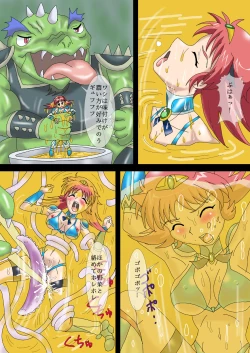 Page 17 of Isekai Onna Kenshi to Marunomi Shokushu Monster