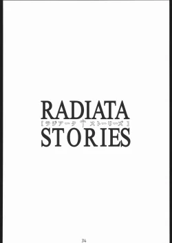 Page 31 of Deep Throat