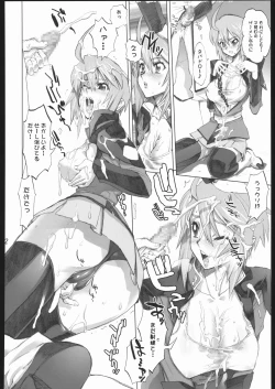 Page 69 of Deep Throat