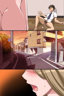 Page 76 of Hokago no Kyoshitsu de Hatsujo Shita Oshieko-tachi to