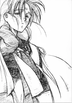 Page 34 of Ima Ga Shun! Episode 1.5