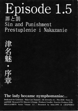 Download Ima Ga Shun! Episode 1.5