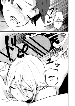 Page 16 of Tonari no Kirei na Itome Oneechan from next door was always lewdly trying to get to me