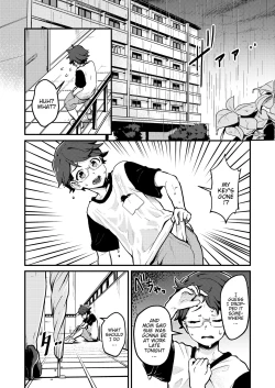 Page 3 of Tonari no Kirei na Itome Oneechan from next door was always lewdly trying to get to me