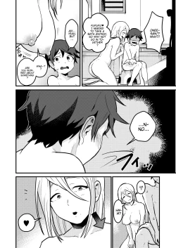 Page 9 of Tonari no Kirei na Itome Oneechan from next door was always lewdly trying to get to me