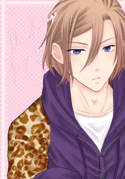 Page 70 of WEB Sairoku