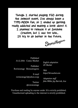 Page 25 of Shishou Massage wa Dou desu ka? | How Do You Like Your Master's Massage?