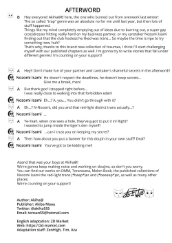 Page 28 of Gachi Imouto Seikou Kiroku | Serious Sister Sex Sketchbook