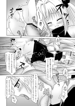 Page 22 of Abduction 2