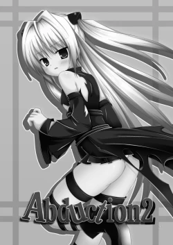 Page 3 of Abduction 2