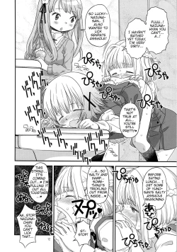 Page 12 of Futanari Sketch 2