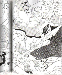 Page 31 of Moon Shine 07