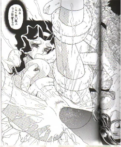 Page 34 of Moon Shine 07