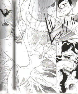 Page 37 of Moon Shine 07