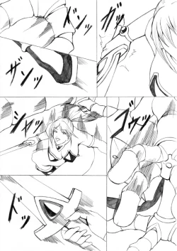 Page 29 of Darkside Vol. 4