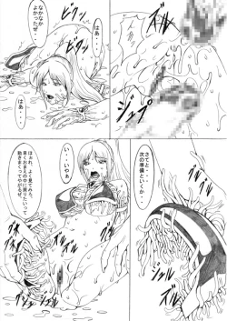 Page 3 of Darkside Vol. 4