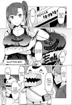 Page 23 of Hitozuma ga Ero Sugite Shigoto ni Naranai! | These Housewives Are Too Lewd I Can't Help It! Ch.1-7